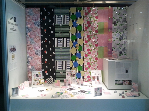20140701-02rePompidou display 5.jpg